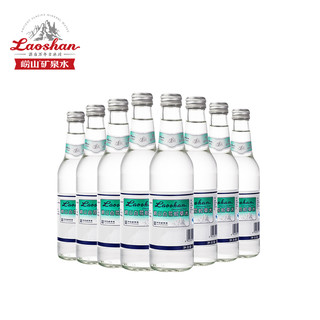 崂山 白花蛇草水 330ml*8瓶