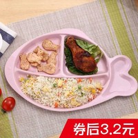 小麦秸秆卡通儿童餐具套装分格餐盘安全环保婴童零食盘可爱鱼饭碗