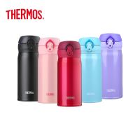 考拉海购黑卡会员：THERMOS 膳魔师 JNL-353 保温杯 350ml