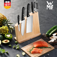 WMF 德国福腾宝刀具七件套