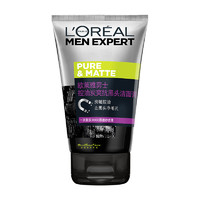 聚划算百亿补贴：LOREAL 欧莱雅 男士控油洗面奶 100ml