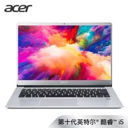 acer 宏碁 墨舞EX214 14英寸笔记本（i5-10210U、8GB、256GB、MX250）