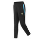国际米兰俱乐部Inter Milan官方新品足球伸缩舒适休闲运动束脚长裤