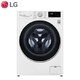 值友专享、历史低价：LG FLX10N4W 10.5公斤 滚筒洗衣机