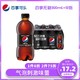 百事可乐无糖Pepsi 碳酸饮料 300ml*12瓶 *2件