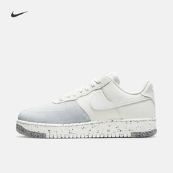 Nike 耐克 AIR FORCE 1 CRATER AF1 CZ1524 男子运动鞋