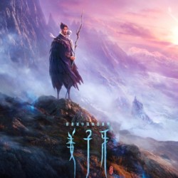999感冒灵免费送《姜子牙》电影票