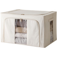 懒角落 63760 折叠式布艺收纳箱 123L 白色