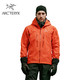 ARC'TERYX 始祖鸟   GORE-TEX PRO ALPHA SV  男士冲锋衣