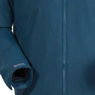 ARC'TERYX 始祖鸟 Koda Parka 男士运动夹克外套 5140059 海神绿 XL