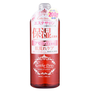 Esthe Dew 伊诗露 櫻桃精华高保湿化妆水 500ml*2