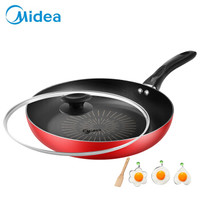 Midea 美的 煎锅平底锅 酒红色 28CM *3件