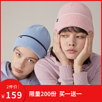 蕉下松元系列防晒保暖双面针织帽(第二件0元)
