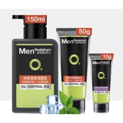 Mentholatum 曼秀雷敦 男士冰爽活炭洁面乳150ml+同款洁面50g+控油水分保湿啫喱10ml