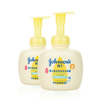 再降价：Johnson & Johnson 强生 婴儿洗发沐浴露二合一 400ml *2件