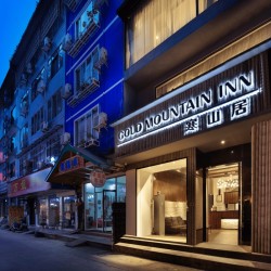 周末不加价!桂林阳朔 若立·寒山居酒店(阳朔西街店) loft高级双床/榻榻米房1晚(含下午茶)