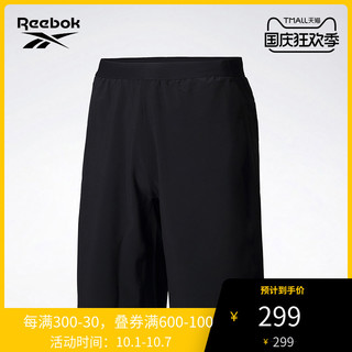 Reebok锐步官方健身LM Speed Short男子莱美五分短裤GQ2410