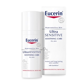 银联返现购：Eucerin 优色林 去红血丝抗红特效修复霜 特护霜 50ml