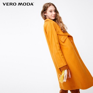 VeroModa 318327561 女士毛呢大衣外套