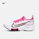  新品发售：NIKE 耐克 AIR ZOOM TEMPO NEXT% FK CI9924 女子跑步鞋　