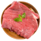 京东PLUS会员：新鲜原切牛腿肉牛肉肉块 1Kg *2件