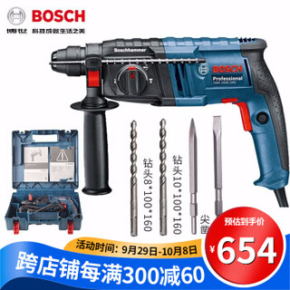 博世（BOSCH）三功能四坑电锤电镐带凿削电钻 轻型电锤冲击钻 GBH2000DRE 标配三用