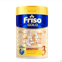 考拉海购黑卡会员：Friso 美素佳儿 新加坡版 成长配方奶粉3段 900克/罐 *3件