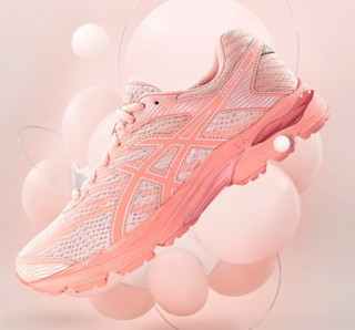 ASICS 亚瑟士 Gel-Flux 4 女子跑鞋 1012A523-700 粉色/白色 37