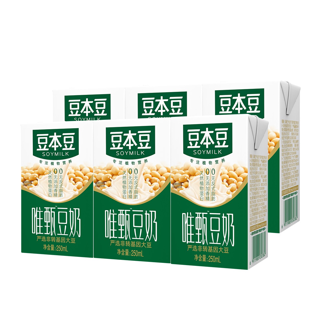 soymilk豆本豆唯甄原味豆奶250ml6盒
