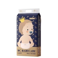 考拉海购黑卡会员：babycare 皇室弱酸系列 婴儿纸尿裤 M50片 *4件