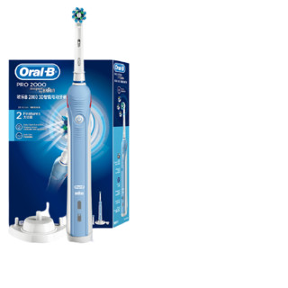 Oral-B 欧乐-B P2000 压力感应电动牙刷 蓝色