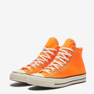 CONVERSE 匡威 Chuck 70 SH3058 男士帆布鞋 *2件