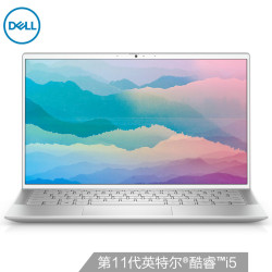 DELL 戴尔 灵越7300 13.3英寸轻薄笔记本（i5-1135G7、16GB、512GB、100%sRGB）