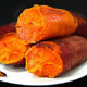  京东PLUS会员：红薯 新鲜沙地黄心红薯 5斤+凑单品　