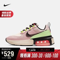 耐克 女子 NIKE AIR MAX VERONA QS 运动鞋 CK7200 CK7200-800