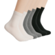 网易严选 97%棉 男式纯色棉质中筒袜 6件装  灰色+白色