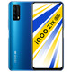 iQOO Z1X 5G手机 6GB+128GB