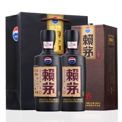 贵州茅台酒 赖茅 53度酱香型 500ml*2瓶