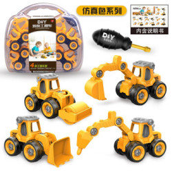 儿童玩具车拆装工程车收纳盒装黄色 什么值得买