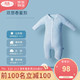 京东PLUS会员：良良（liangliang） 婴儿睡袋 春秋薄款宝宝分腿睡袋 蓝色 85cm(适合身高80-100cm) +凑单品