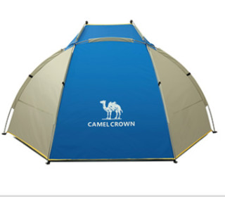 CAMEL 骆驼 帐篷 A9SPLJ001 蓝色