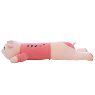 可爱猪猪公仔趴猪长条睡觉抱枕女生床上夹腿懒人娃娃网红玩具娃娃