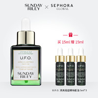 SUNDAY RILEY U.F.O. 清爽祛痘精华面油 15ml+同款 5ml*3