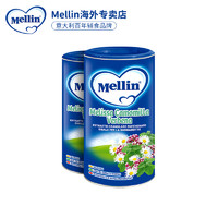 Mellin 美林  婴儿奶粉  2罐 *2件