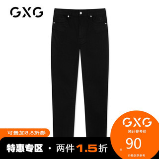 【：90】GXG奥莱清仓 春季商场同款潮流百搭黑色修身型牛仔裤男#GY105586A