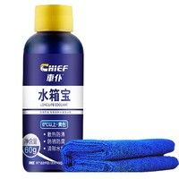 CHIEF 车仆 防冻液60ml+毛巾33*33cm