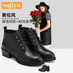 索菲娅牛皮尖头铆钉舒适粗跟布洛克马丁靴短靴女靴子SF64115033