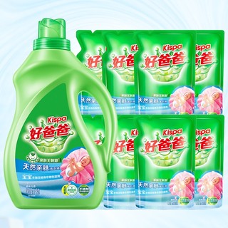 限地区：Kispa 好爸爸 天然亲肤洗衣液 5kg