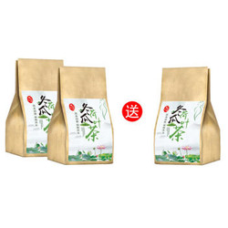 冬瓜荷叶茶决明子茶重瓣玫瑰花组合茶 买2加1实发3袋