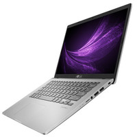 华硕(ASUS) 顽石Y4200F 14英寸商务办公轻薄笔记本电脑（i5-1035G1 4G 256G MX110 2G独显 窄边框）银色